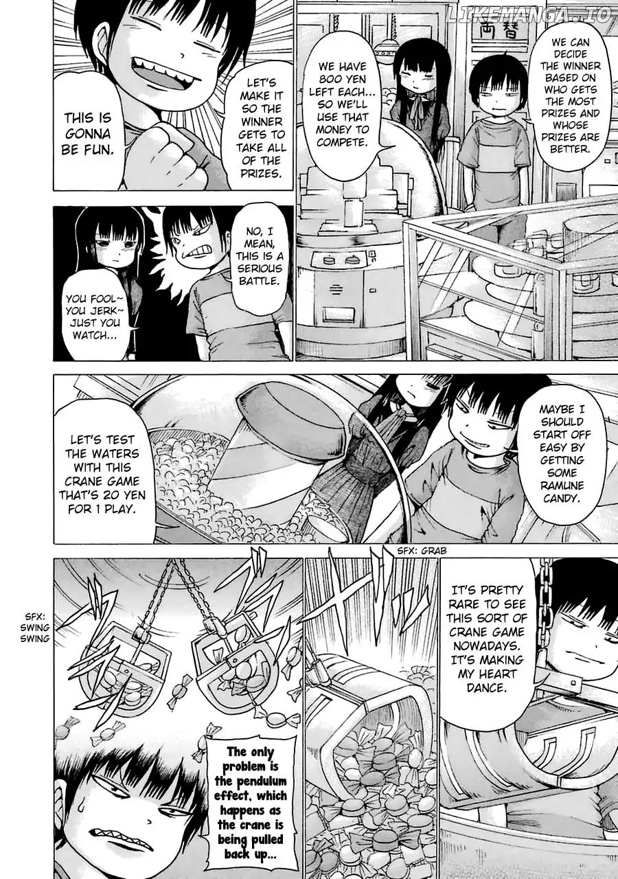 High Score Girl chapter 21.5 - page 10