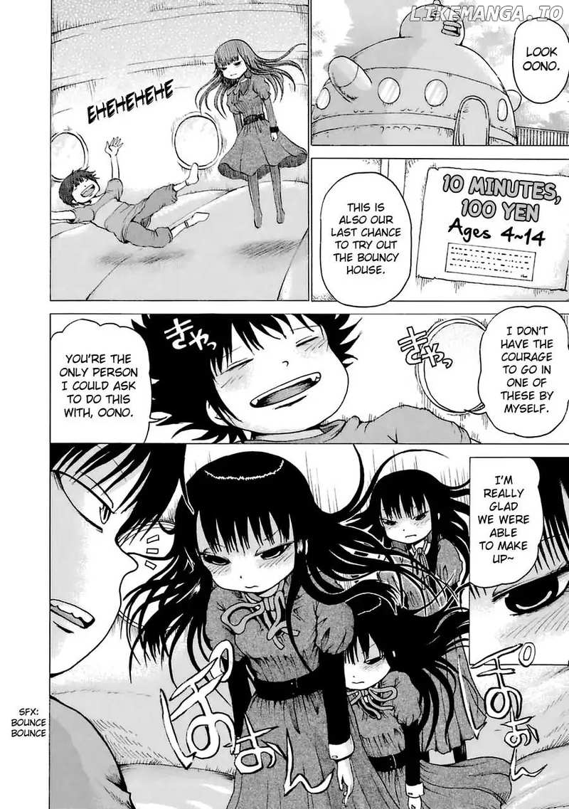 High Score Girl chapter 21.5 - page 4