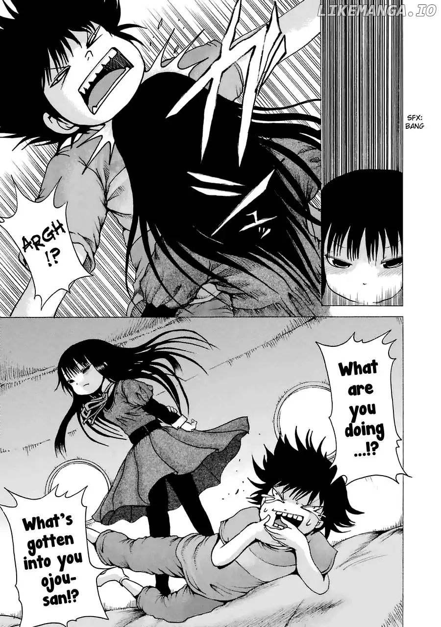 High Score Girl chapter 21.5 - page 5