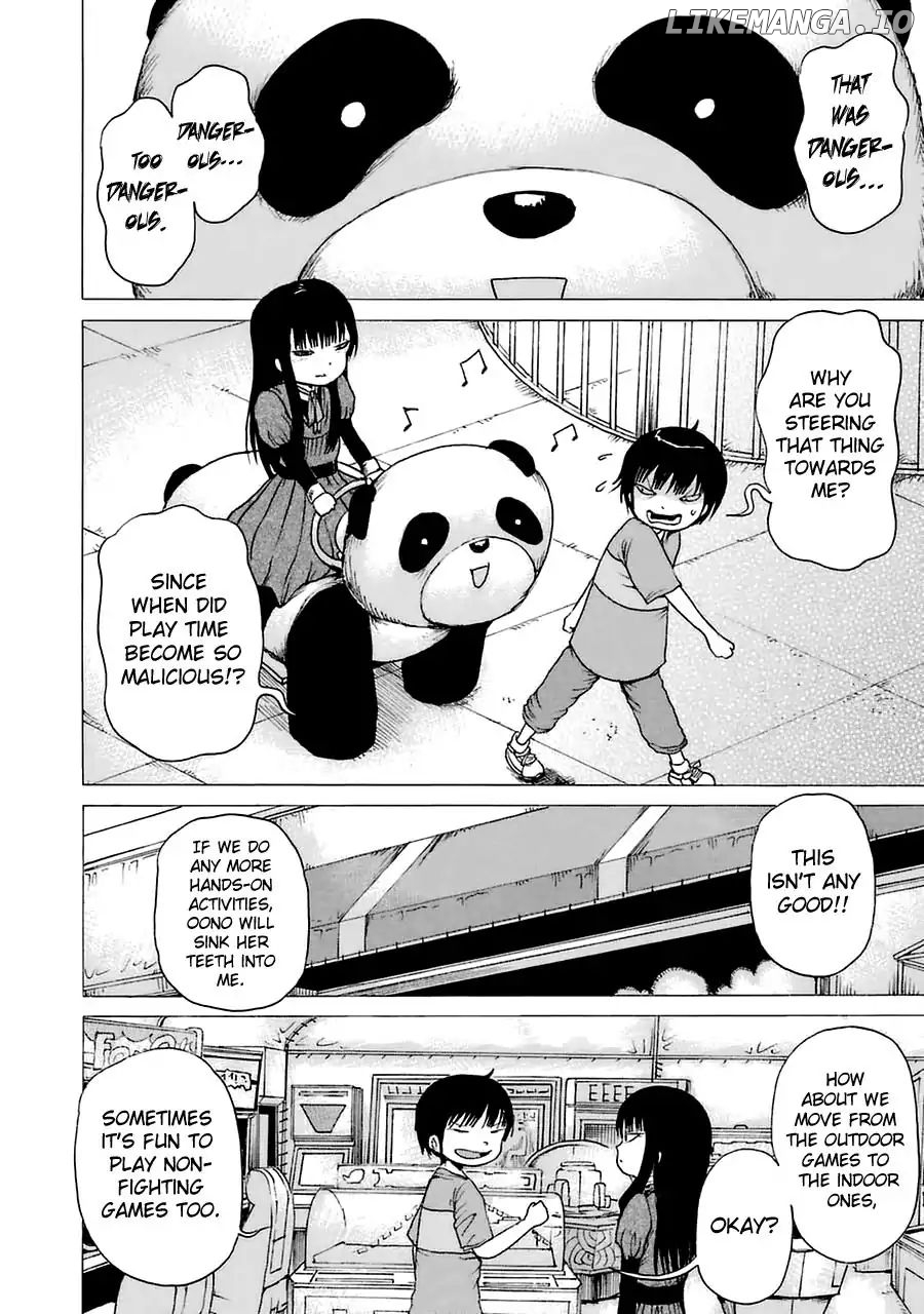 High Score Girl chapter 21.5 - page 6