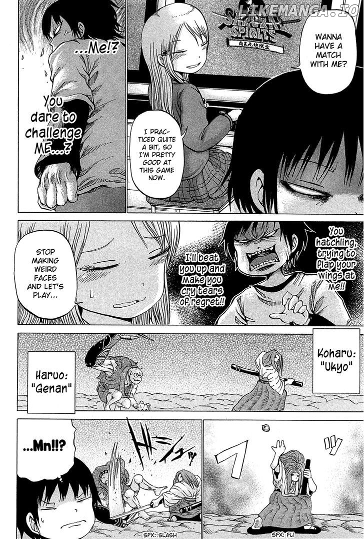 High Score Girl chapter 22 - page 18