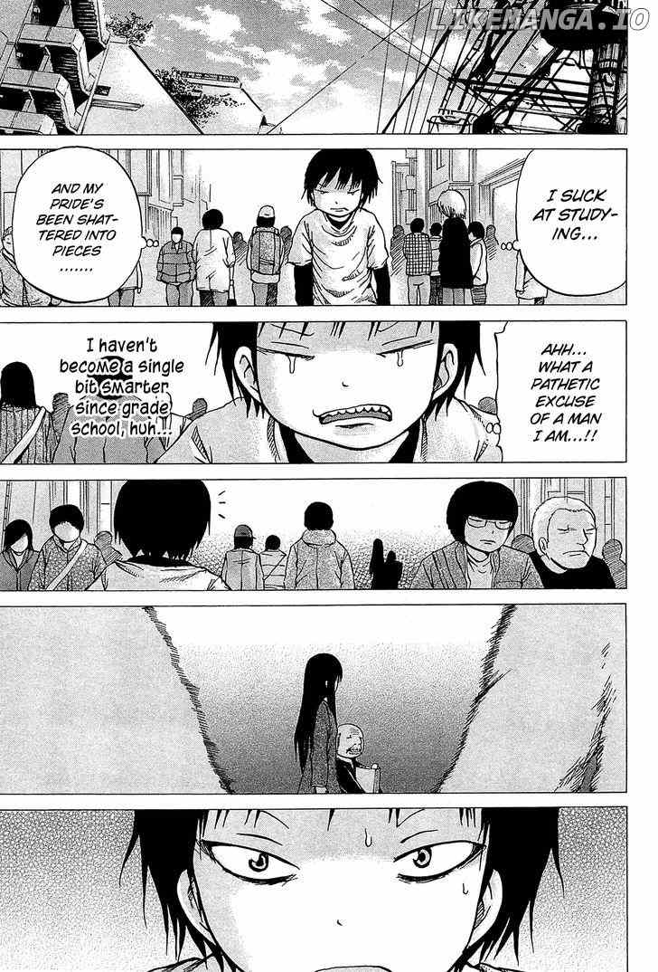 High Score Girl chapter 22 - page 25