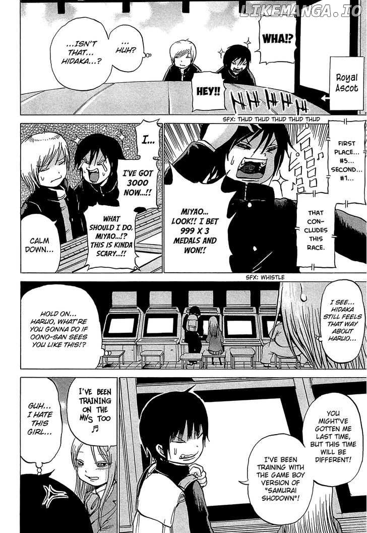 High Score Girl chapter 23 - page 15