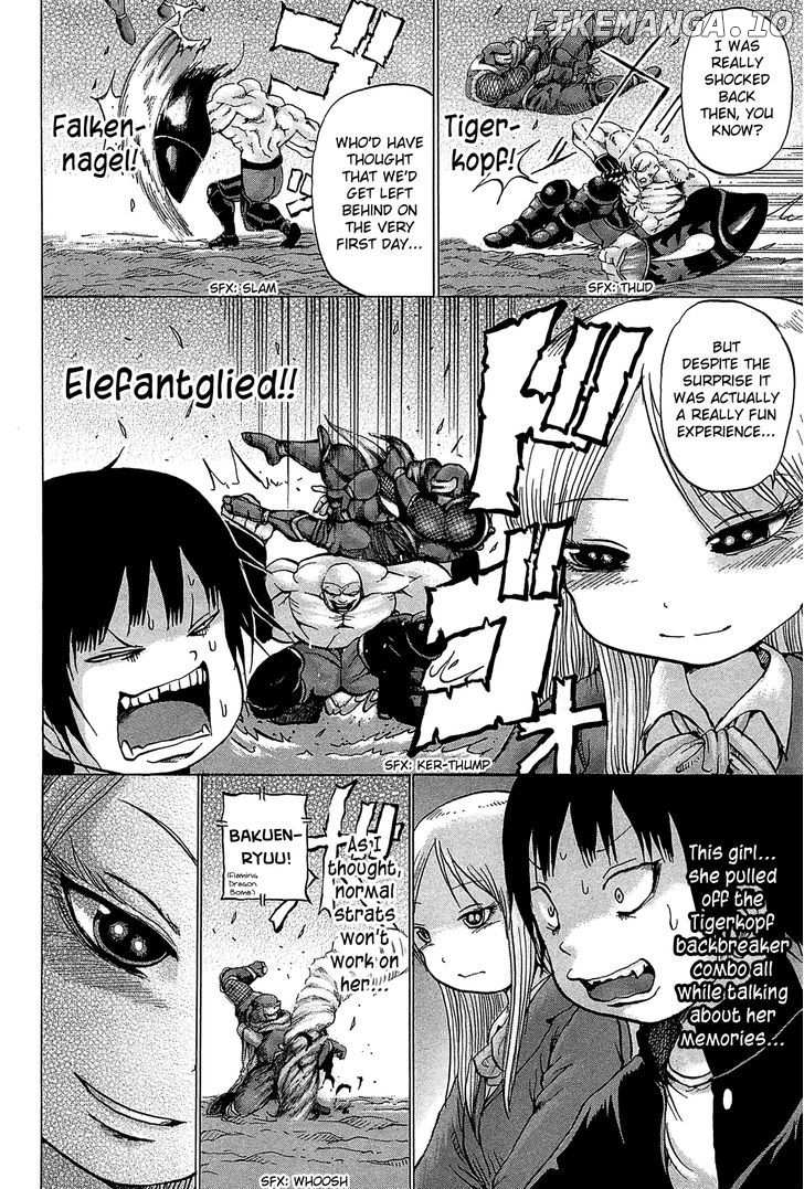 High Score Girl chapter 23 - page 17