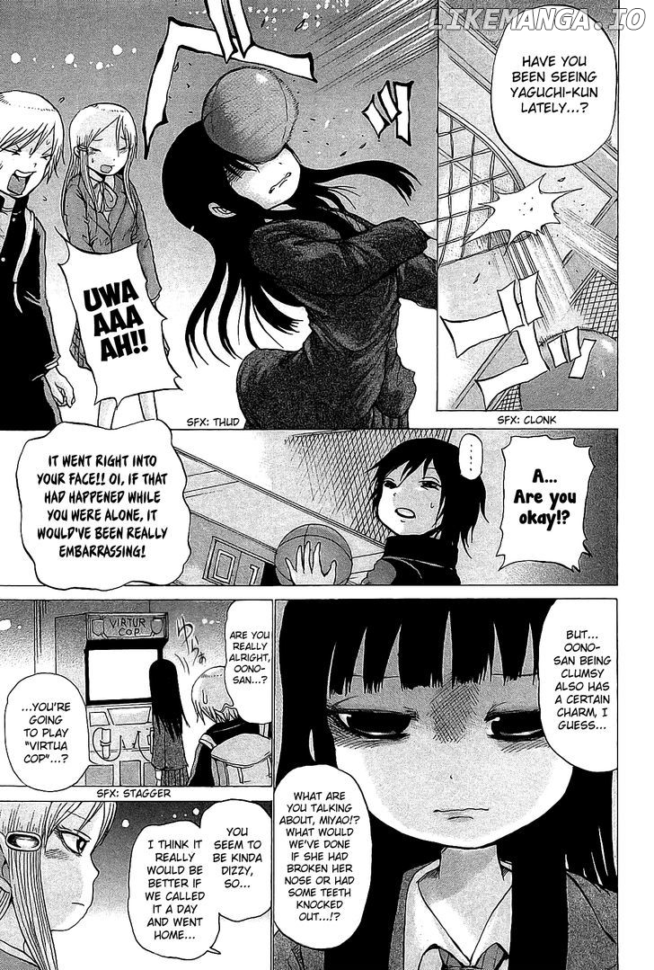 High Score Girl chapter 24 - page 10