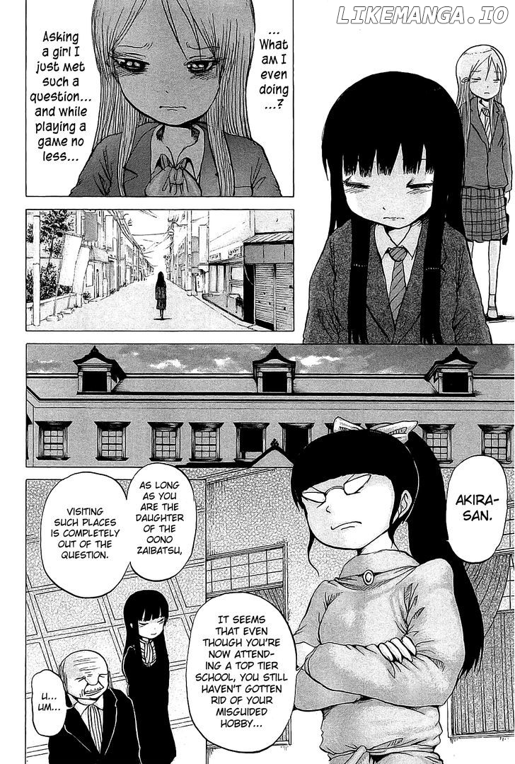 High Score Girl chapter 24 - page 17