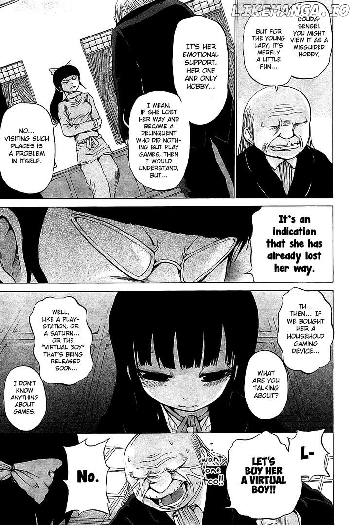 High Score Girl chapter 24 - page 18