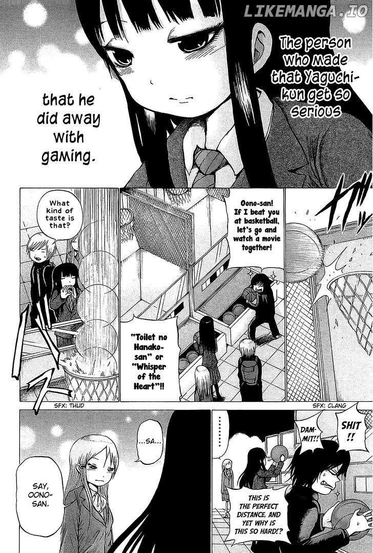 High Score Girl chapter 24 - page 9