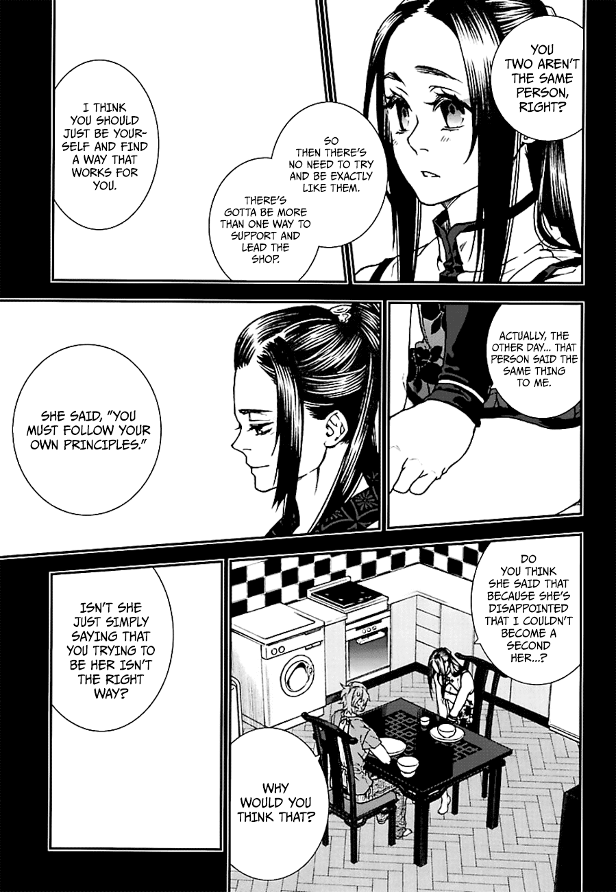 Kuroa Chimera chapter 14 - page 11