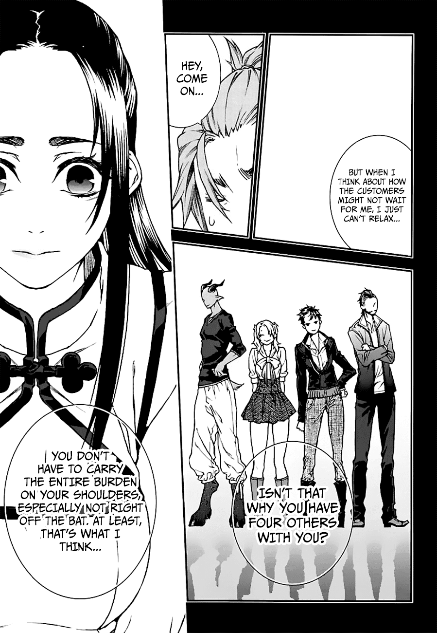 Kuroa Chimera chapter 14 - page 13