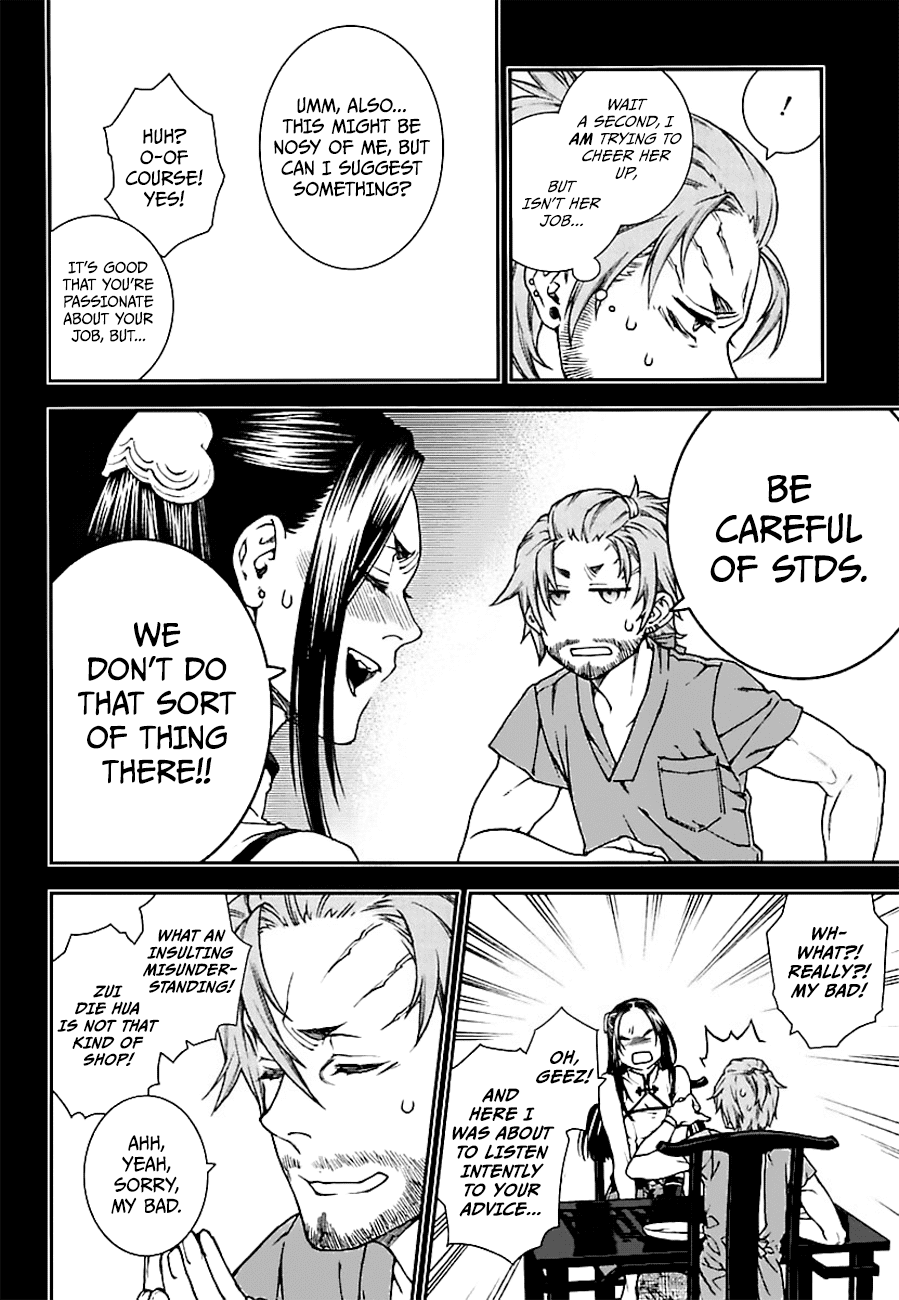 Kuroa Chimera chapter 14 - page 14