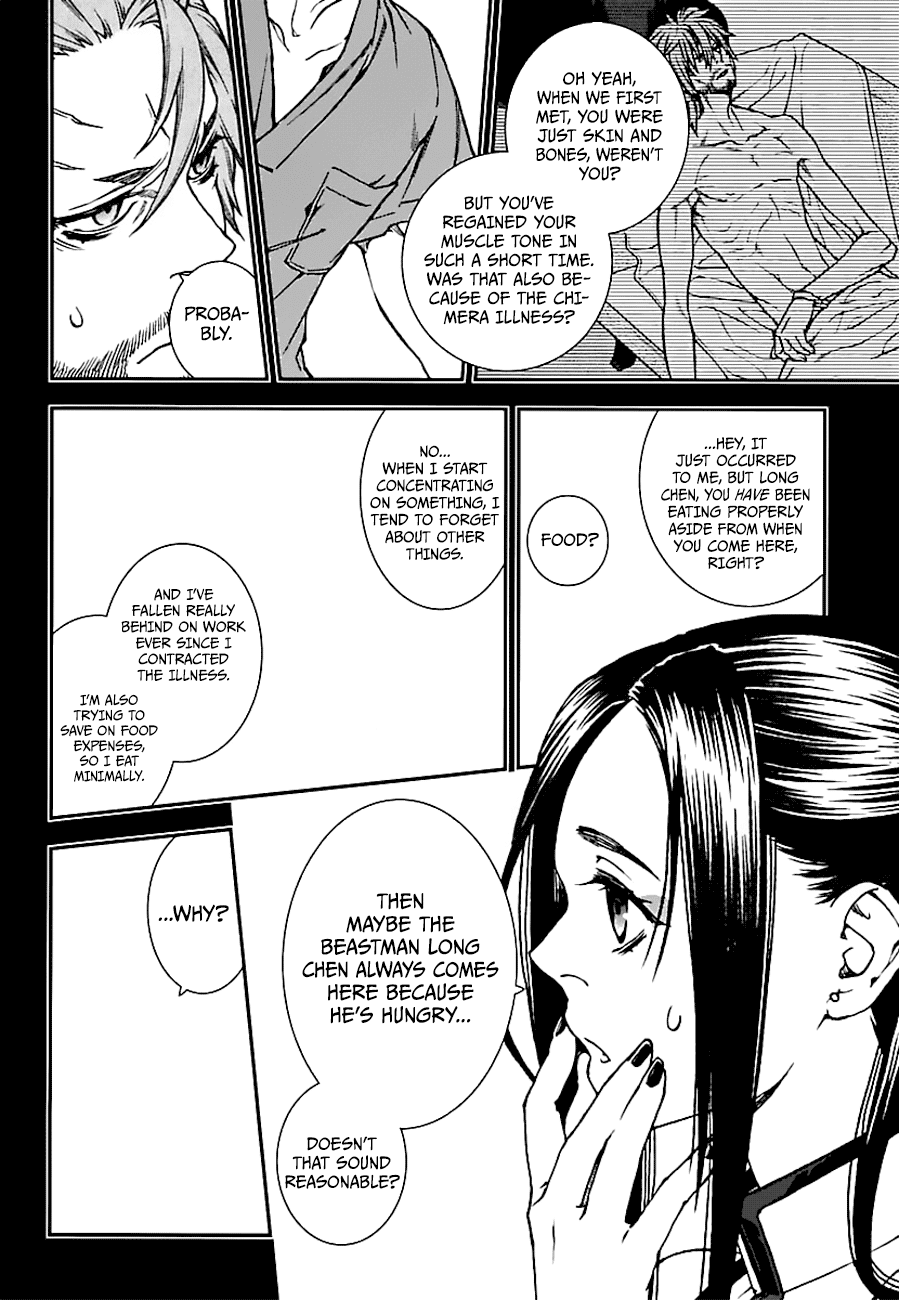 Kuroa Chimera chapter 14 - page 16