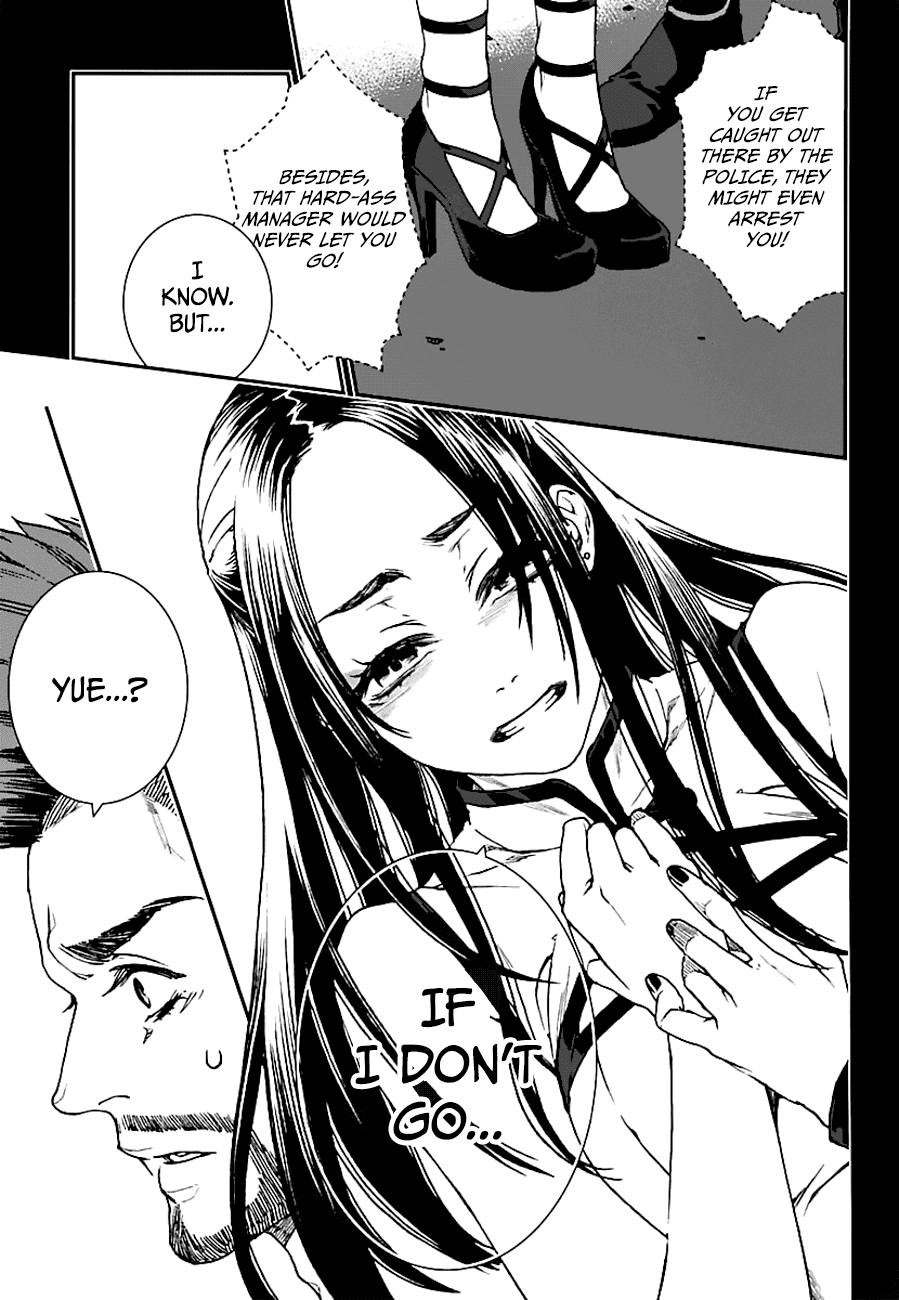 Kuroa Chimera chapter 14 - page 27