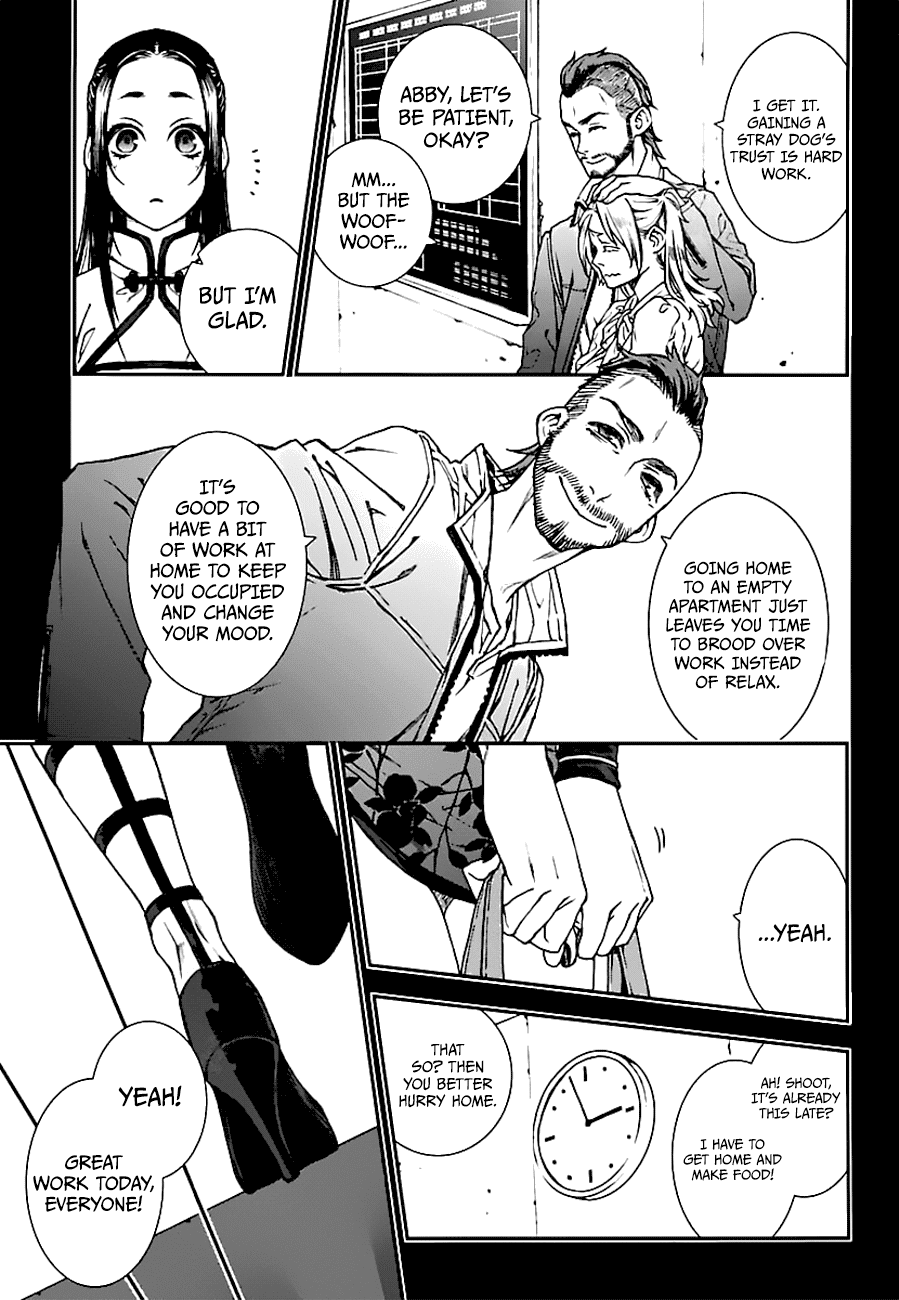 Kuroa Chimera chapter 14 - page 5