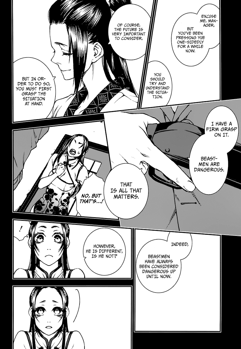 Kuroa Chimera chapter 16 - page 14