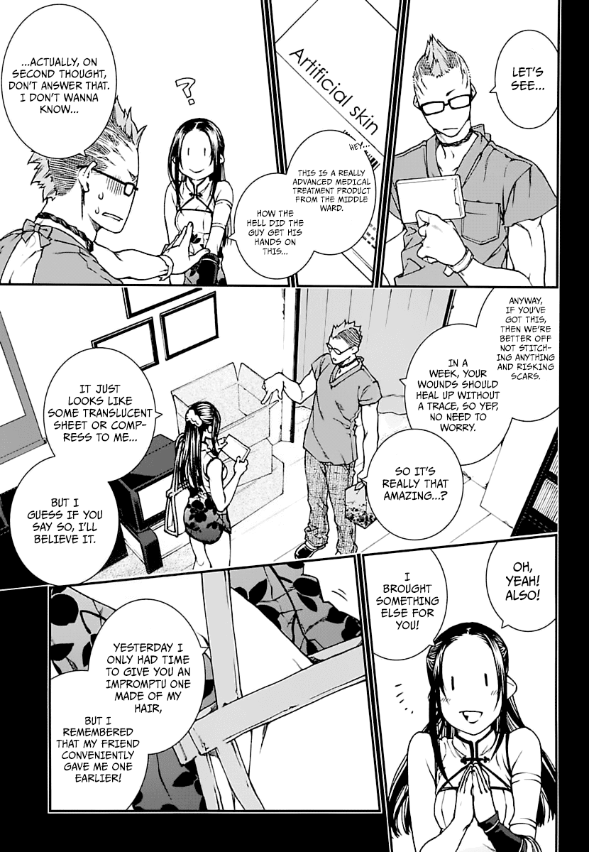 Kuroa Chimera chapter 16 - page 25