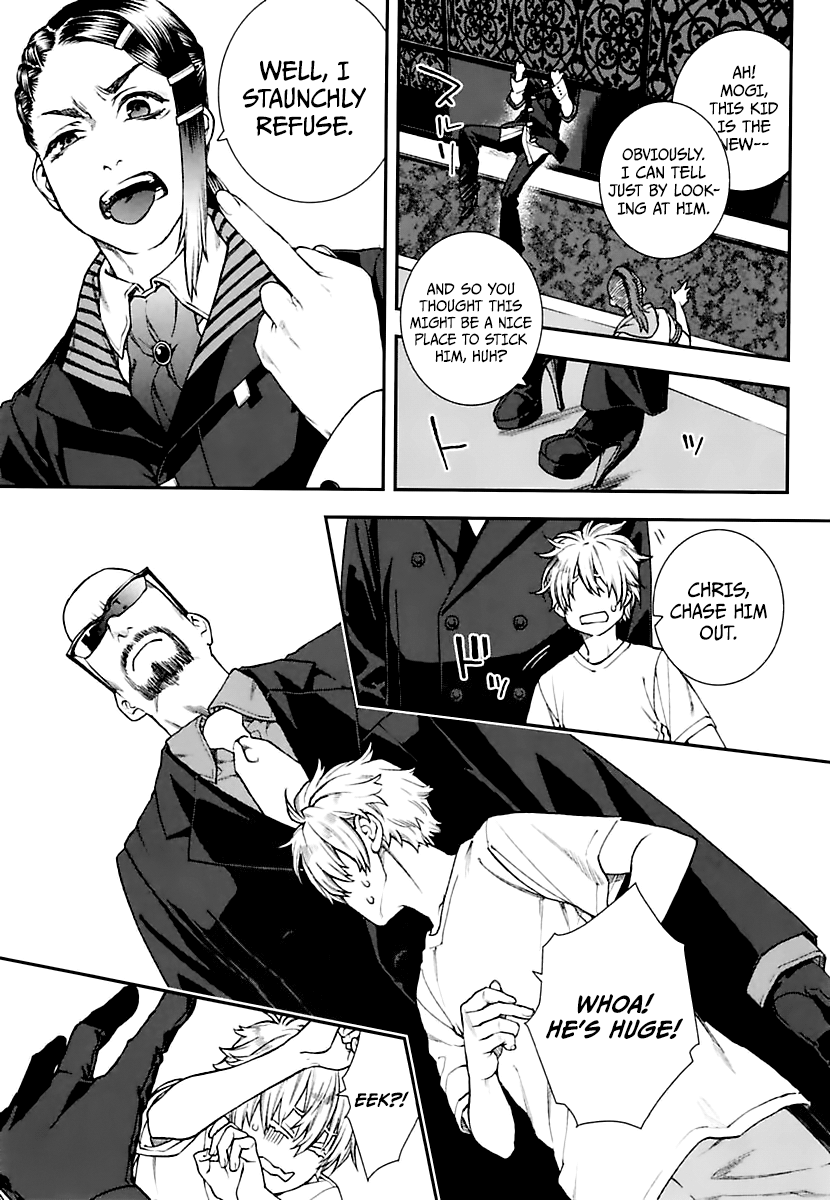 Kuroa Chimera chapter 17 - page 19