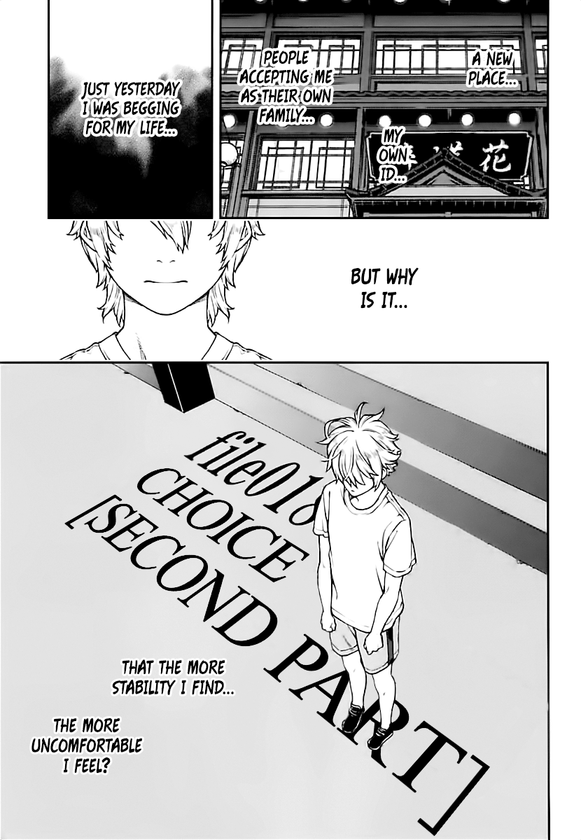 Kuroa Chimera chapter 18 - page 1
