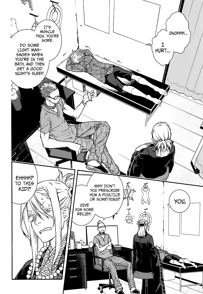 Kuroa Chimera chapter 18 - page 18