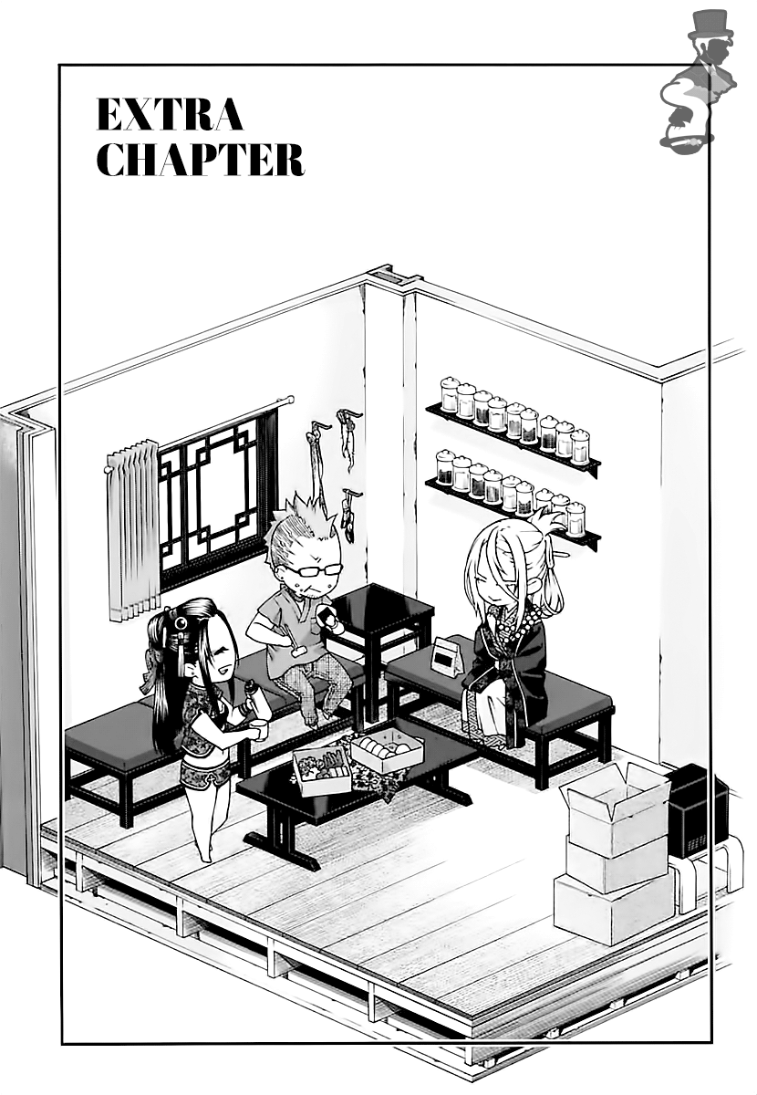 Kuroa Chimera chapter 18 - page 28