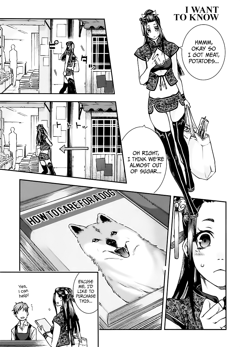 Kuroa Chimera chapter 18 - page 32