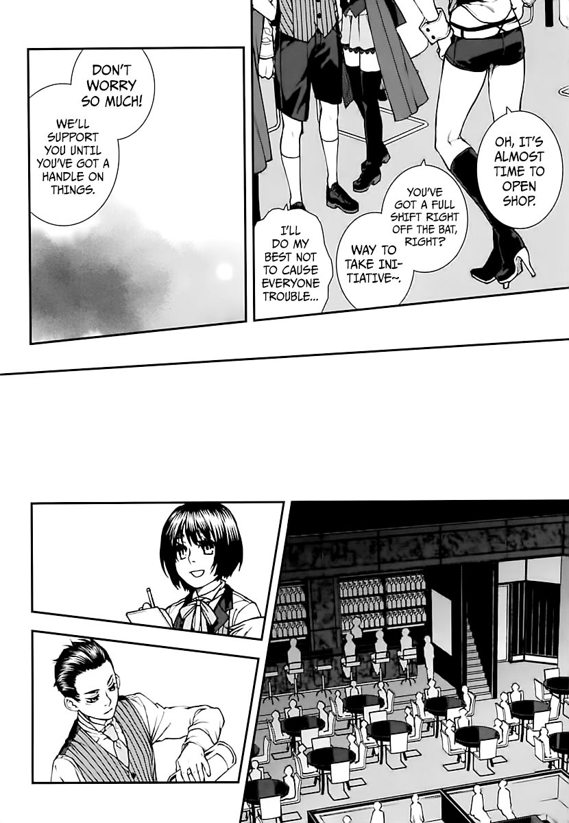 Kuroa Chimera chapter 18 - page 8