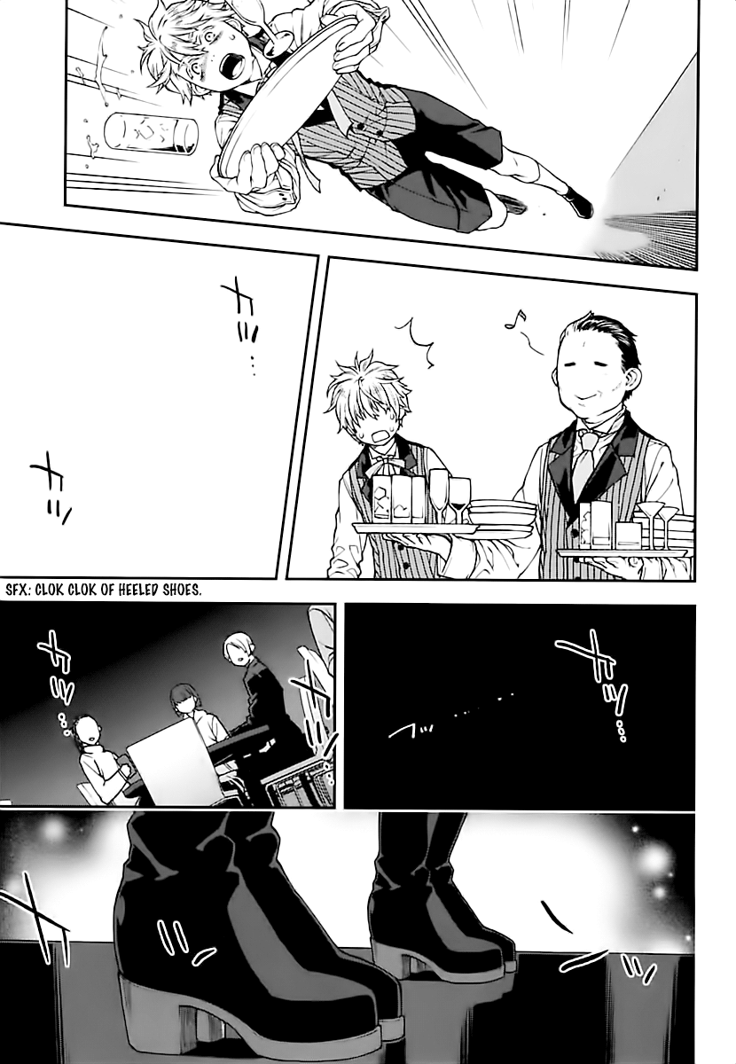 Kuroa Chimera chapter 18 - page 9