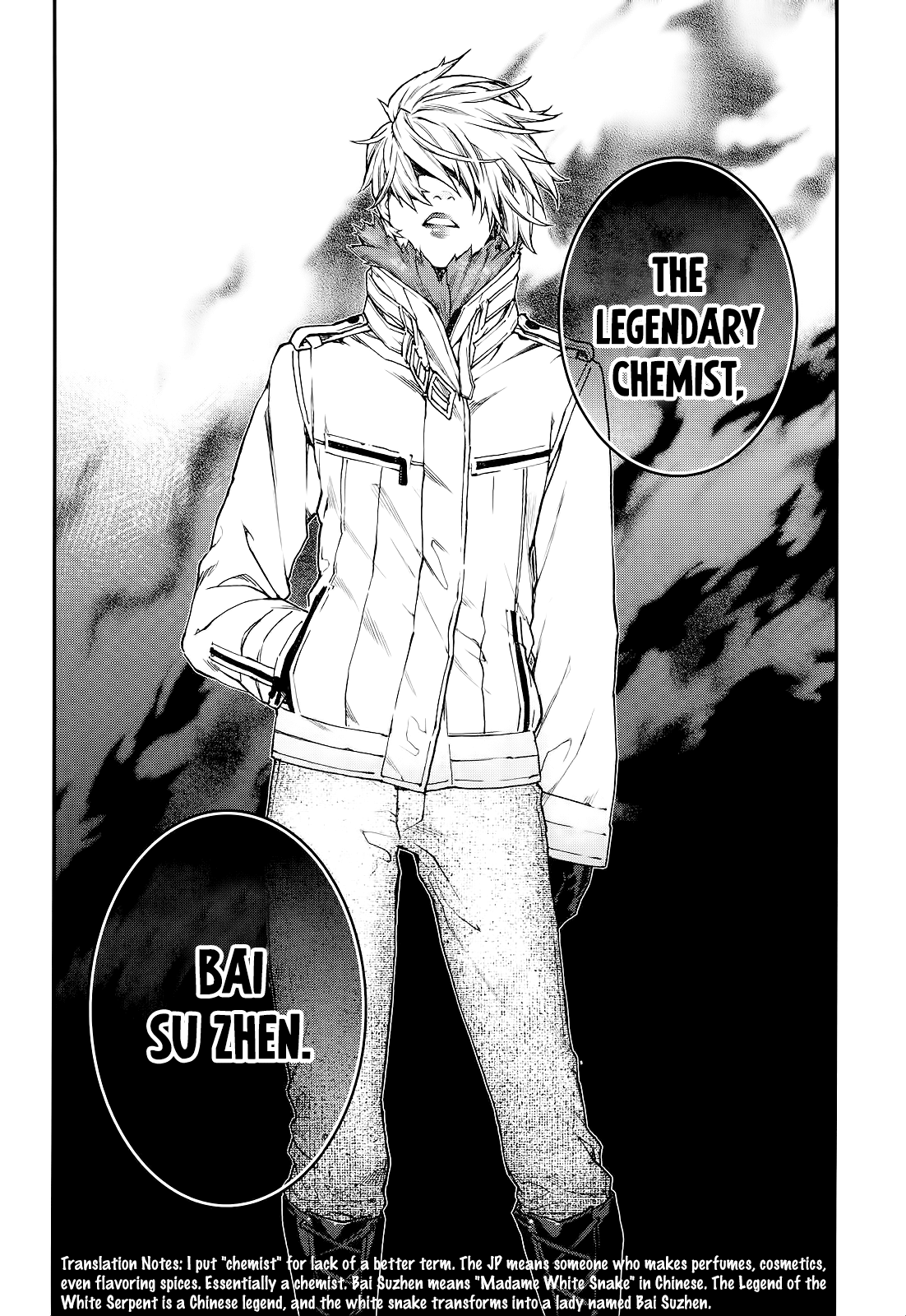 Kuroa Chimera chapter 19 - page 29