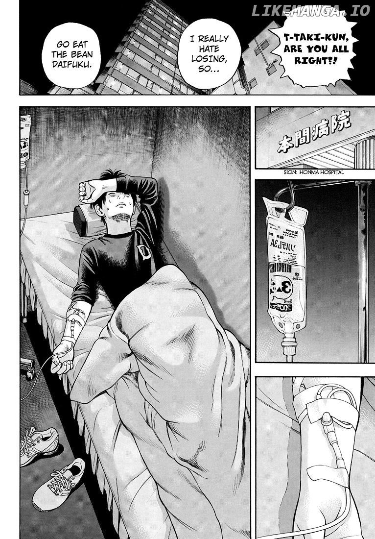 Rin (HAROLD Sakuishi) chapter 38 - page 37