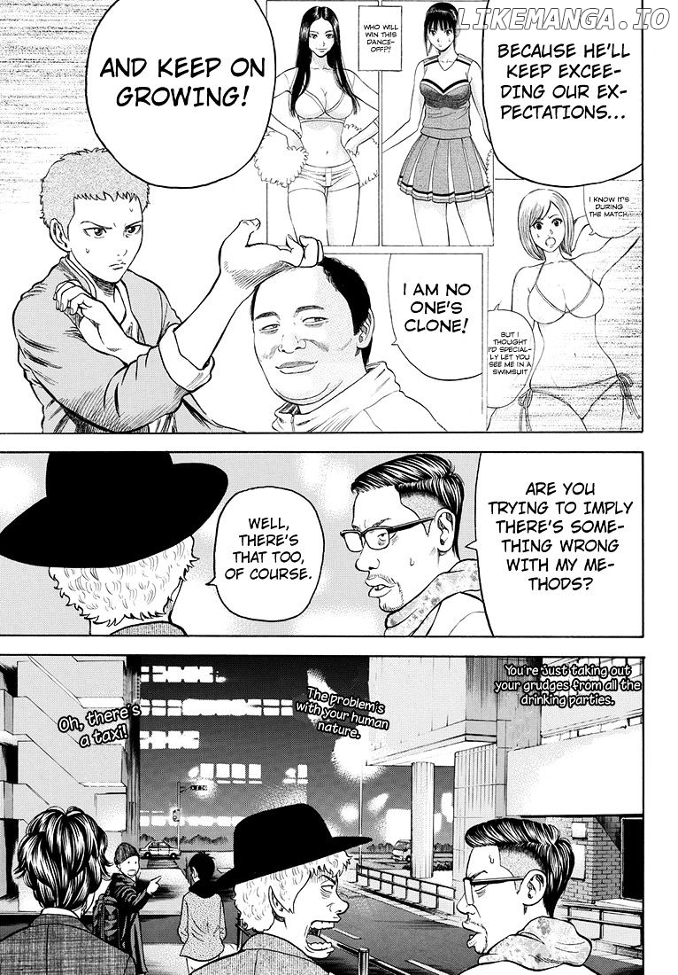 Rin (HAROLD Sakuishi) chapter 38 - page 68