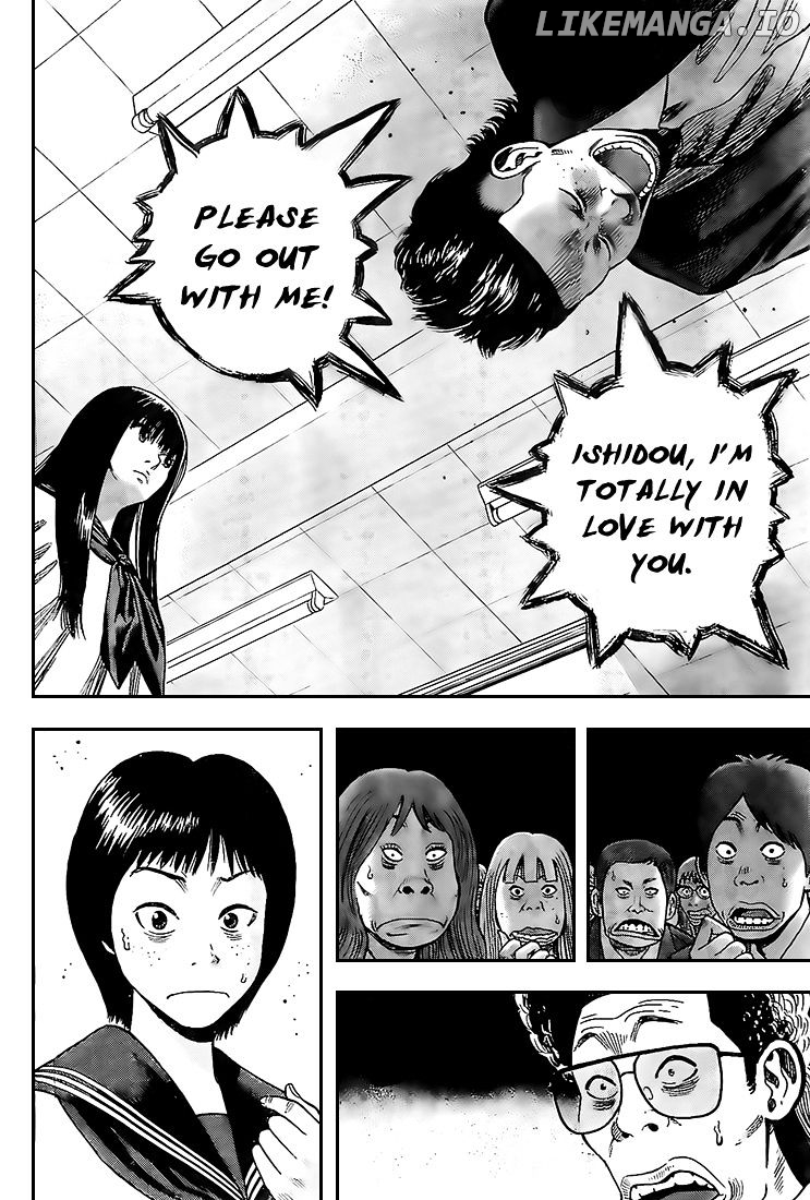 Rin (HAROLD Sakuishi) chapter 15 - page 14