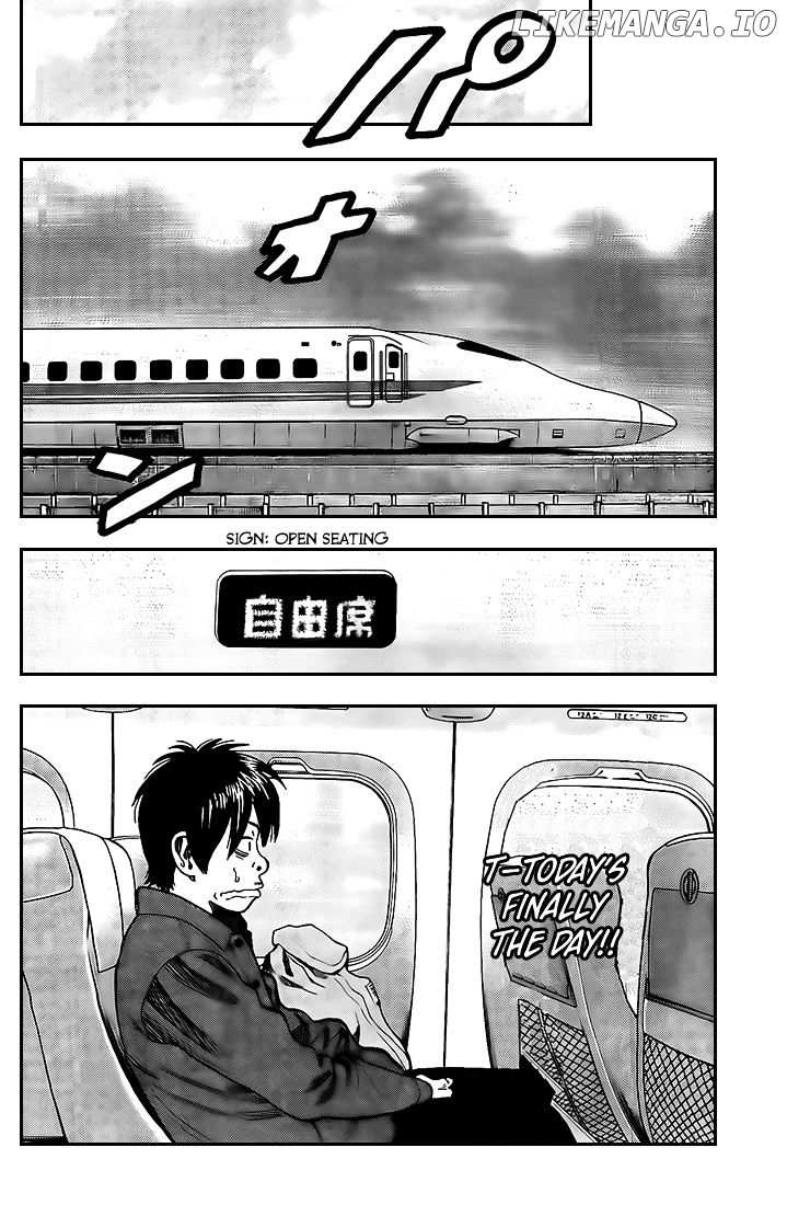 Rin (HAROLD Sakuishi) chapter 15 - page 22