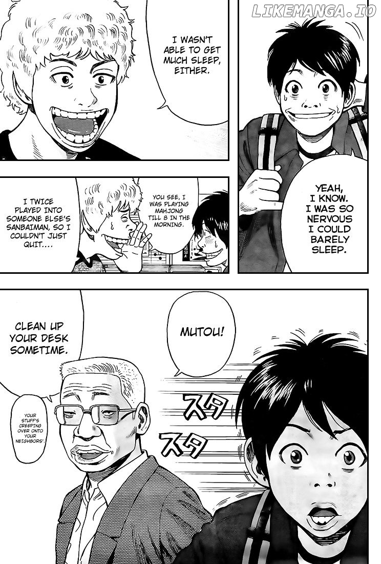 Rin (HAROLD Sakuishi) chapter 15 - page 25