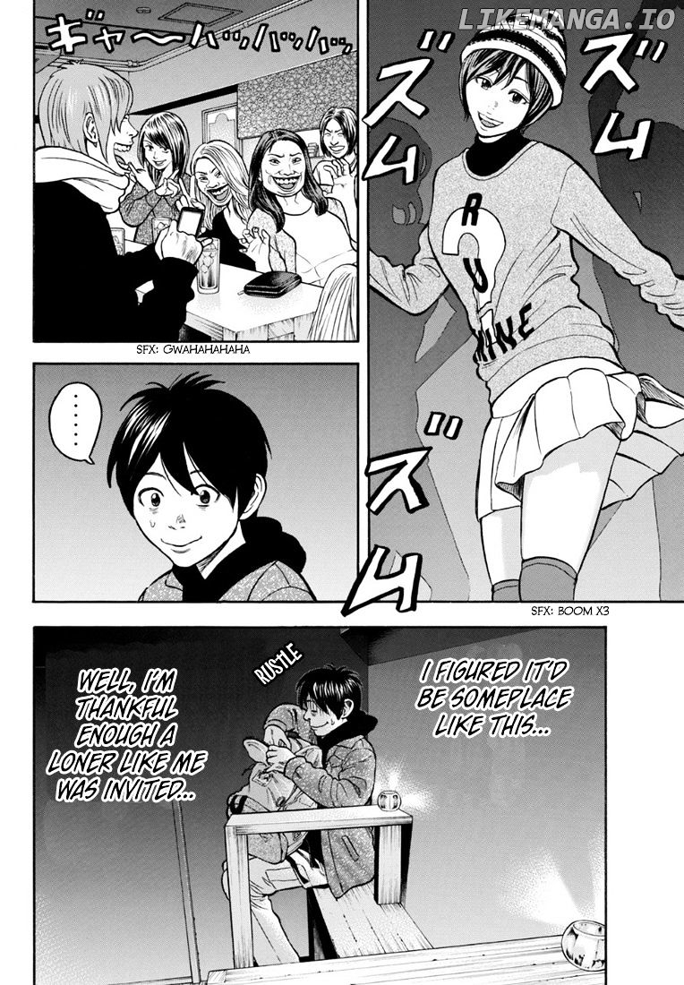 Rin (HAROLD Sakuishi) chapter 27 - page 16