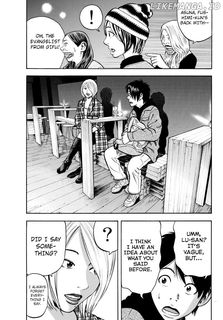 Rin (HAROLD Sakuishi) chapter 27 - page 21