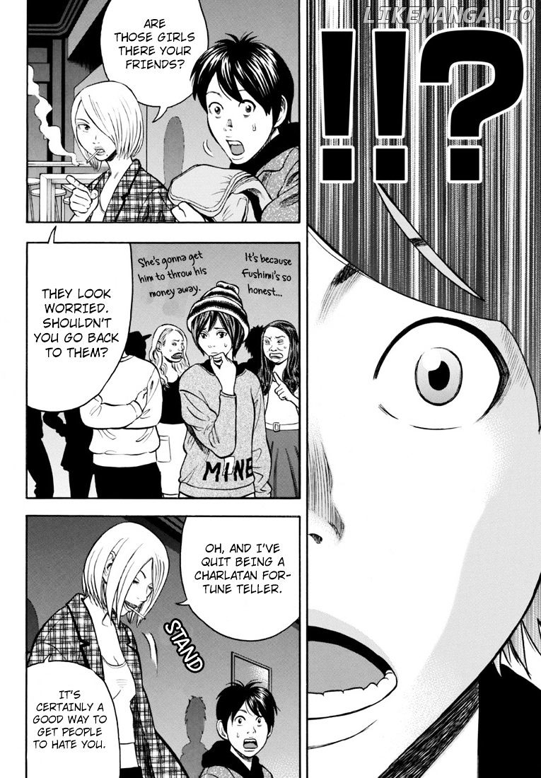 Rin (HAROLD Sakuishi) chapter 27 - page 27