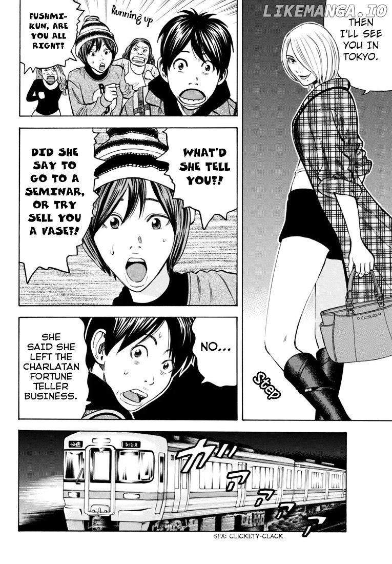 Rin (HAROLD Sakuishi) chapter 27 - page 29