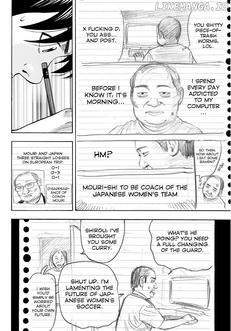 Rin (HAROLD Sakuishi) chapter 27 - page 41