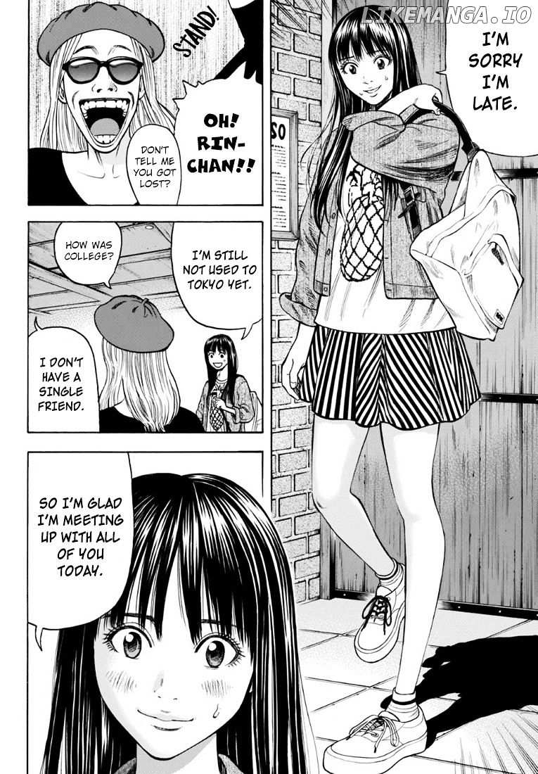Rin (HAROLD Sakuishi) chapter 27 - page 47