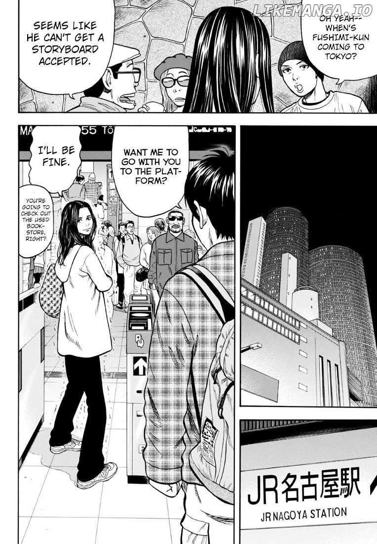 Rin (HAROLD Sakuishi) chapter 27 - page 51