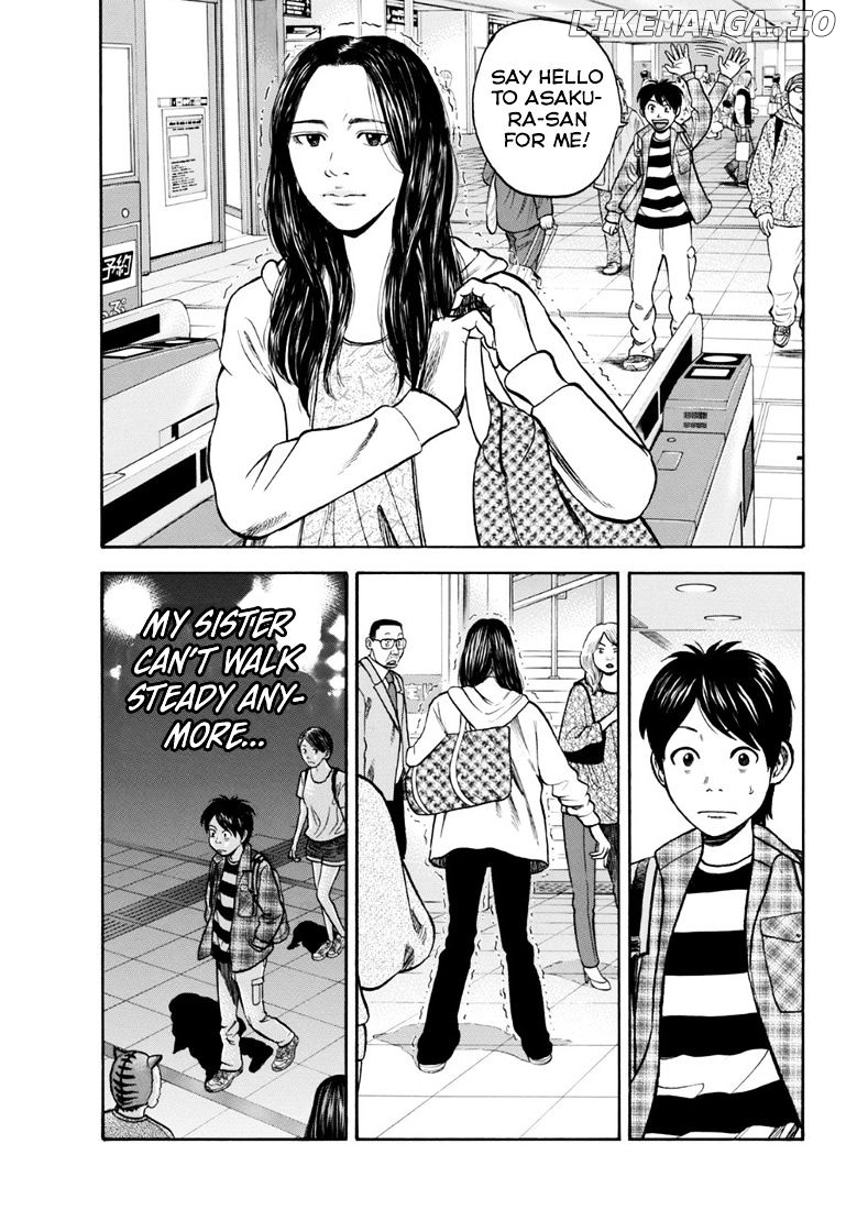 Rin (HAROLD Sakuishi) chapter 27 - page 52