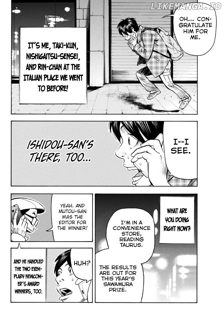 Rin (HAROLD Sakuishi) chapter 27 - page 57