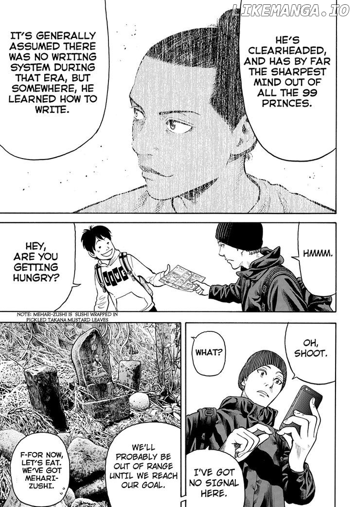 Rin (HAROLD Sakuishi) Chapter 40 - page 24