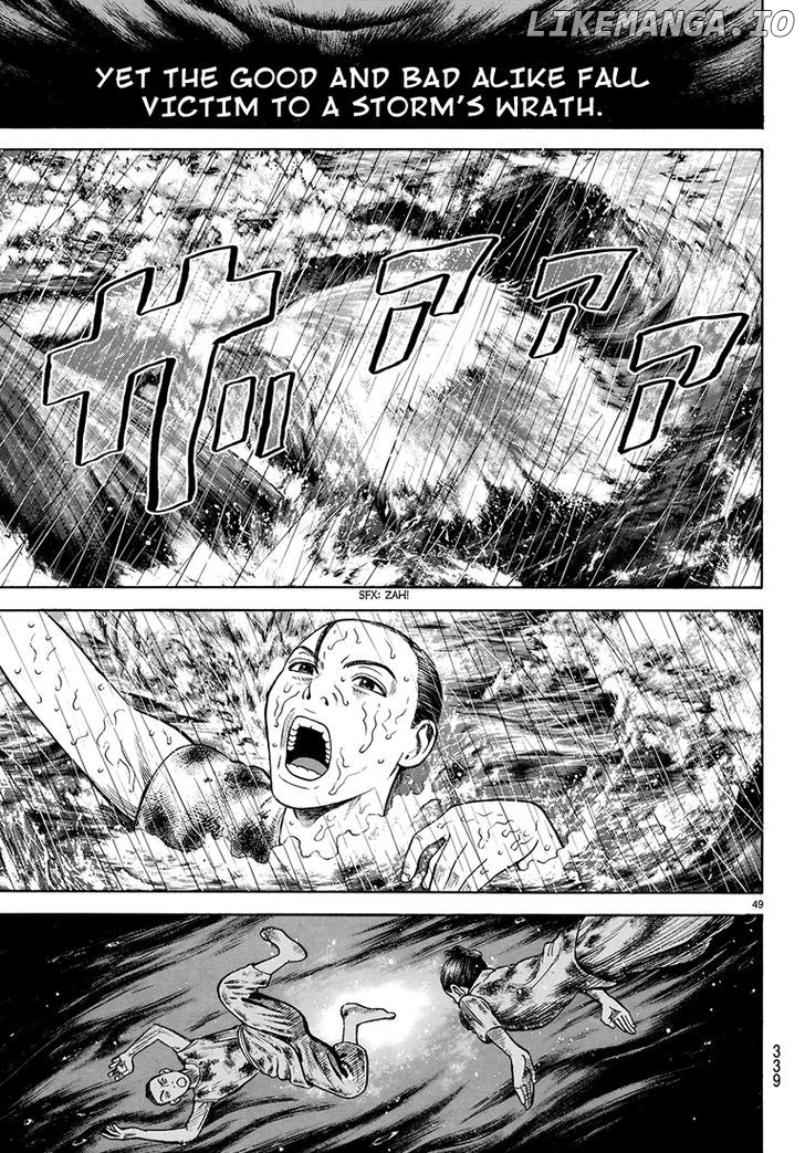 Rin (HAROLD Sakuishi) Chapter 40 - page 50