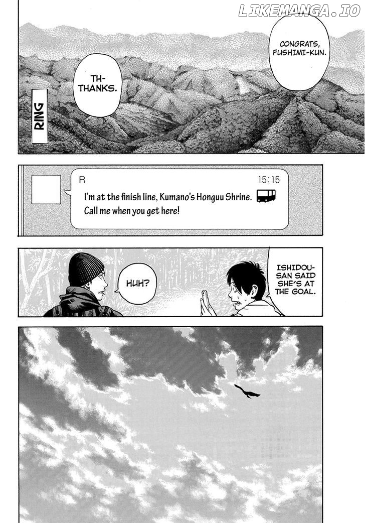 Rin (HAROLD Sakuishi) Chapter 40 - page 63