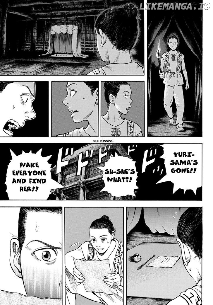 Rin (HAROLD Sakuishi) Chapter 40 - page 68