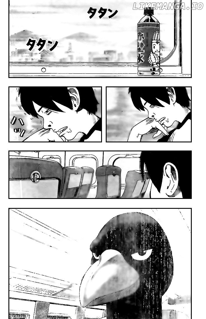 Rin (HAROLD Sakuishi) chapter 16 - page 26