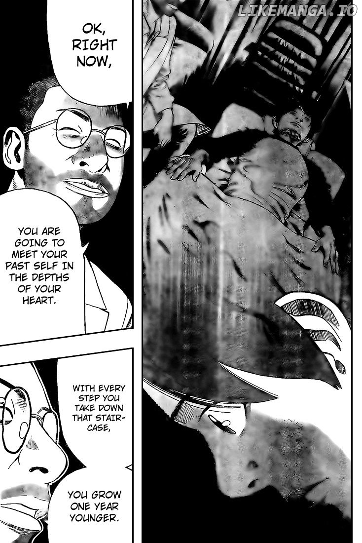 Rin (HAROLD Sakuishi) chapter 16 - page 37