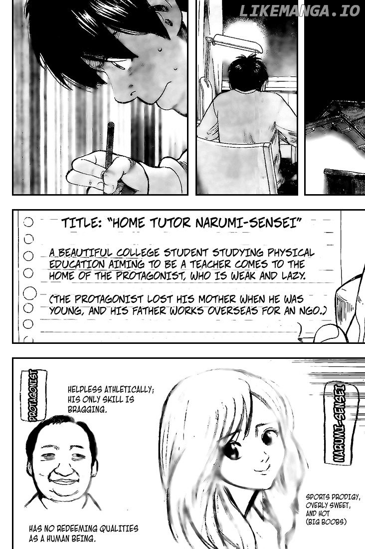 Rin (HAROLD Sakuishi) chapter 16 - page 41