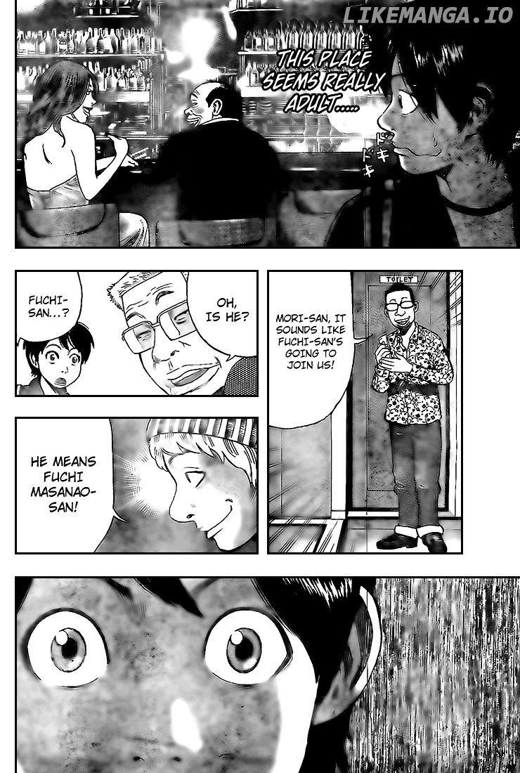 Rin (HAROLD Sakuishi) chapter 16 - page 8